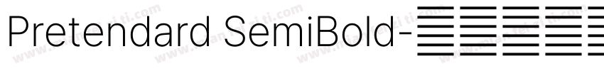 Pretendard SemiBold字体转换